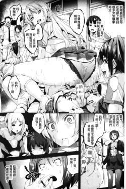 Page 125 of Residence