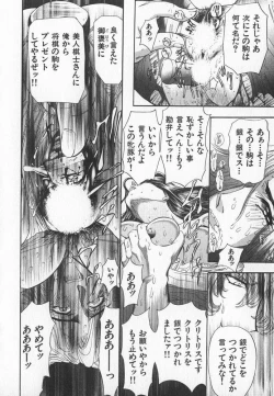 Page 115 of ABILITY 3