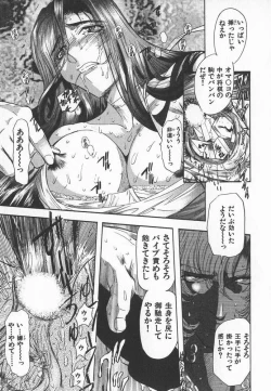 Page 116 of ABILITY 3