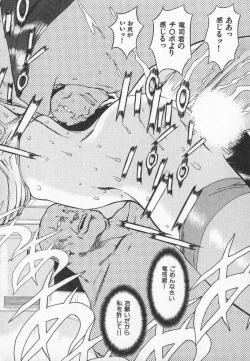 Page 157 of ABILITY 3