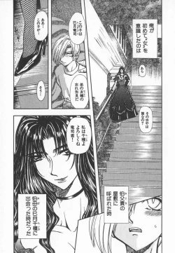 Page 180 of ABILITY 3