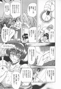 Page 20 of ABILITY 3