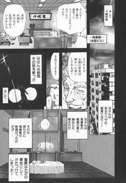 Page 42 of ABILITY 3