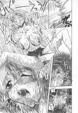 Page 48 of ABILITY 3