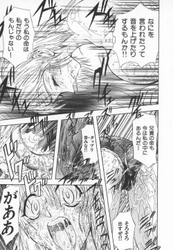 Page 50 of ABILITY 3