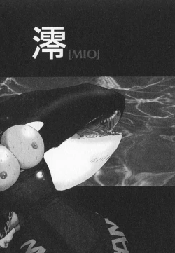 Page 55 of ABILITY 3