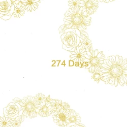 Page 25 of Manatsu no Koi o Hibikasete