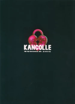 Page 3 of Keiai wa Shintan ni Shizumu | 傾愛之人沉入深淵