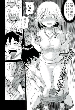 Page 5 of Tonari no Y-san