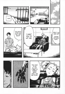 Page 17 of Higyaku Hime | Pain Princess