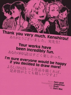 Page 35 of Higyaku Hime | Pain Princess