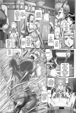 Page 93 of Tenshi no Shizuku- Angel's drop Limited Edition