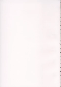 Page 2 of Rin no Gogo Tea