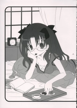 Page 6 of Rin no Gogo Tea