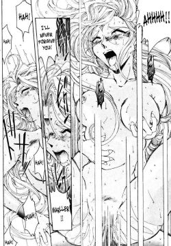 Page 55 of Liberty Bell