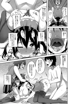 Page 55 of Otasa no Hime mo Raku Janai!