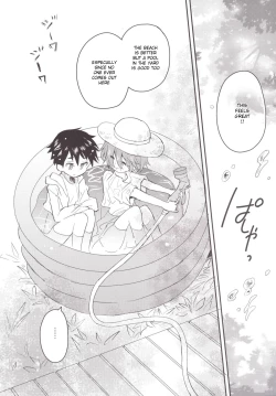 Page 4 of Natsu iro pool