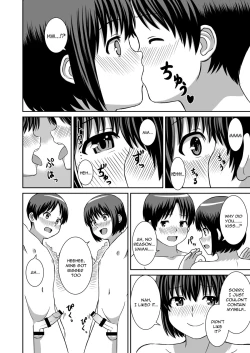 Page 10 of Aru Natsu no Hirusagari