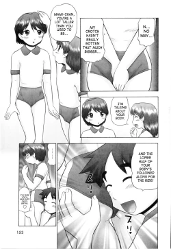 Page 155 of Ase Moe!
