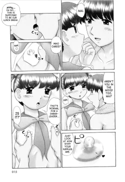 Page 17 of Ase Moe!