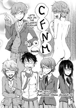 Page 1 of CFNM no Hon | CFNM's Book