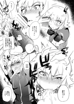 Page 21 of Onasekai + Omake