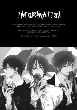 Page 27 of Distance of the heart