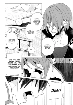 Page 15 of Itsuka Kuru Sayonara no Tame ni Zenpen | For The Farewell That Will Come 1
