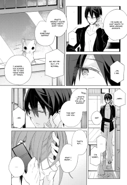 Page 28 of Itsuka Kuru Sayonara no Tame ni Zenpen | For The Farewell That Will Come 1