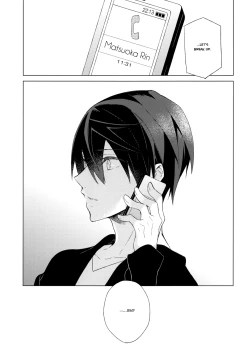 Page 30 of Itsuka Kuru Sayonara no Tame ni Zenpen | For The Farewell That Will Come 1