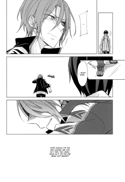 Page 18 of Itsuka Kuru Sayonara no Tame ni Kouhen | For The Farewell That Will Come 2