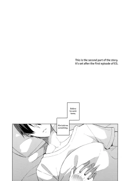 Page 3 of Itsuka Kuru Sayonara no Tame ni Kouhen | For The Farewell That Will Come 2