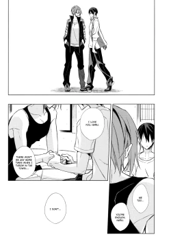 Page 56 of Itsuka Kuru Sayonara no Tame ni Kouhen | For The Farewell That Will Come 2