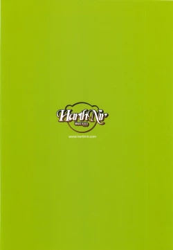 Page 48 of Furouma. *03stan no Hon