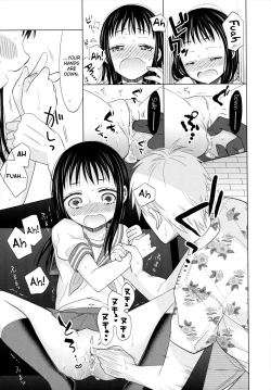 Page 43 of Shoujo to Gang to Aoi Yoru Ch. 1-5