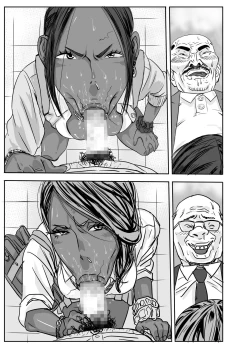 Page 95 of Cho ~Namaiki na Kuro Gal JK to Pakoritai Kimo Oyaji-tachi