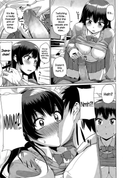 Page 11 of Ihara-chan wa Futoppara