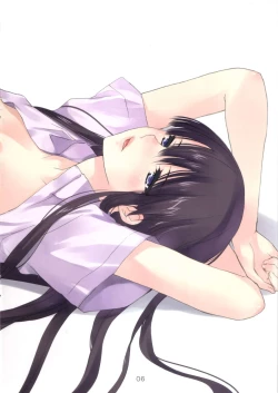 Page 7 of Love Fountain