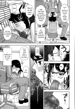 Page 7 of Erogaki | Perverted Brat