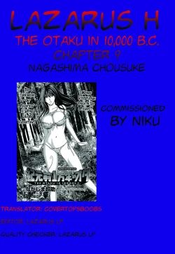 Page 175 of Kigenzen 10000 Nen no Ota | The Otaku in 10,000 B.C. Ch. 1-22