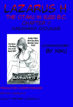 Page 215 of Kigenzen 10000 Nen no Ota | The Otaku in 10,000 B.C. Ch. 1-22