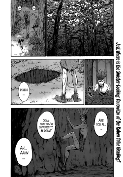 Page 216 of Kigenzen 10000 Nen no Ota | The Otaku in 10,000 B.C. Ch. 1-22
