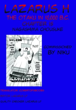 Page 290 of Kigenzen 10000 Nen no Ota | The Otaku in 10,000 B.C. Ch. 1-22