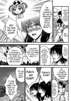 Page 362 of Kigenzen 10000 Nen no Ota | The Otaku in 10,000 B.C. Ch. 1-22