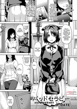 Download Bad Therapy