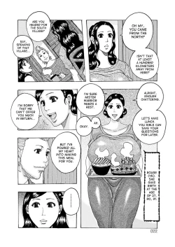 Page 21 of HareBare Harenchi Ch. 1-7