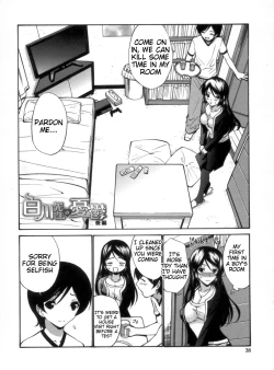 Page 41 of Otome Sensei Ch. 16