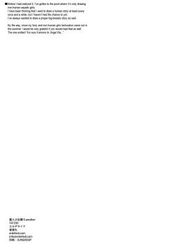 Page 25 of Ajin Shoujo-tan Vol. 5 Another