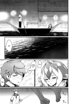 Page 4 of Ajin Shoujo-tan Vol. 5 Another