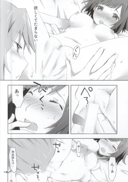 Page 15 of 2269 Misoshiru Hen